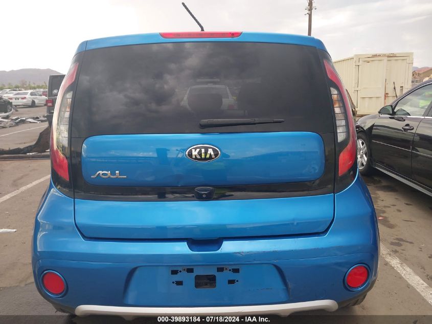 2017 Kia Soul + VIN: KNDJP3A55H7491583 Lot: 39893184