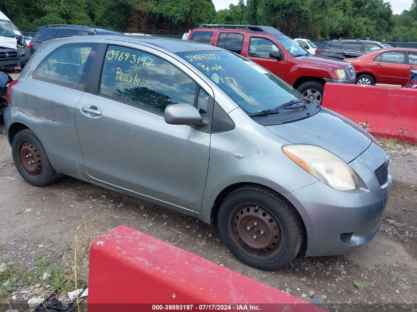 2008 Toyota Yaris VIN: JTDJT923785155621 Lot: 39893197