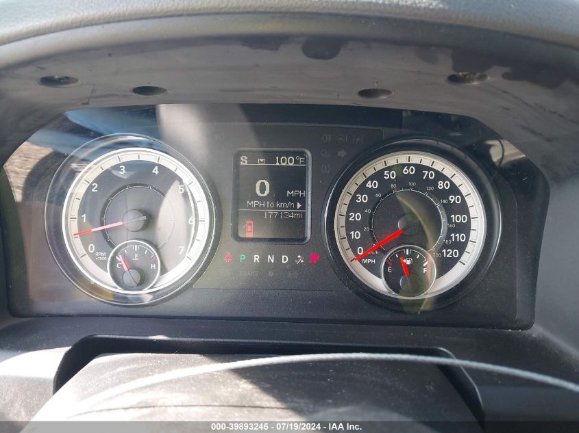 2017 Ram 1500 Express 4X4 5'7 Box VIN: 3C6RR7KT6HG594024 Lot: 39893245