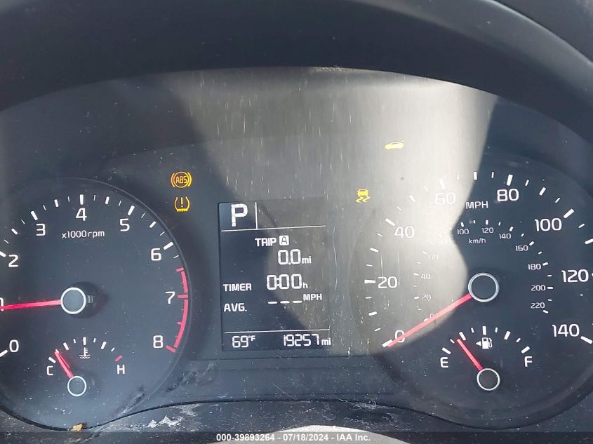 2022 Kia Rio Lx/S VIN: 3KPA24AD5NE454458 Lot: 39893264