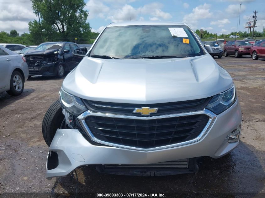 2020 Chevrolet Equinox Fwd 2Fl VIN: 3GNAXJEV9LS512547 Lot: 39893303