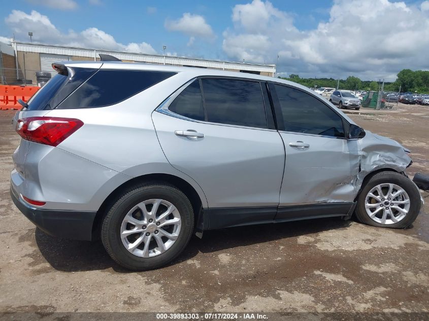 2020 Chevrolet Equinox Fwd 2Fl VIN: 3GNAXJEV9LS512547 Lot: 39893303