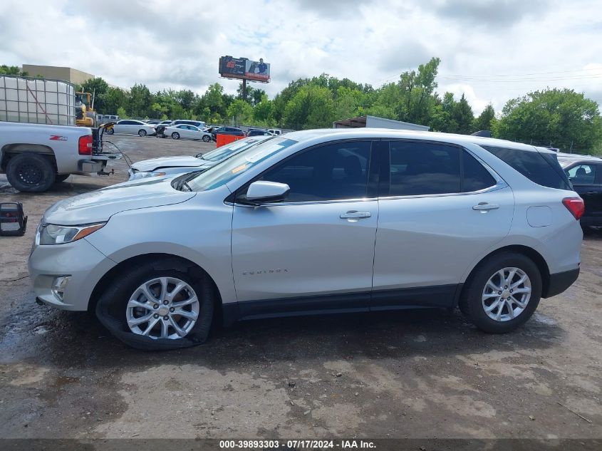 2020 Chevrolet Equinox Fwd 2Fl VIN: 3GNAXJEV9LS512547 Lot: 39893303