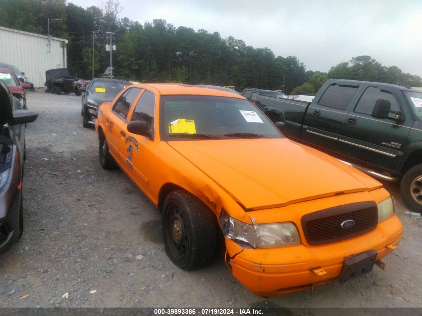 2010 Ford Crown Victoria Police Interceptor VIN: 2FABP7BV2AX141067 Lot: 39893386