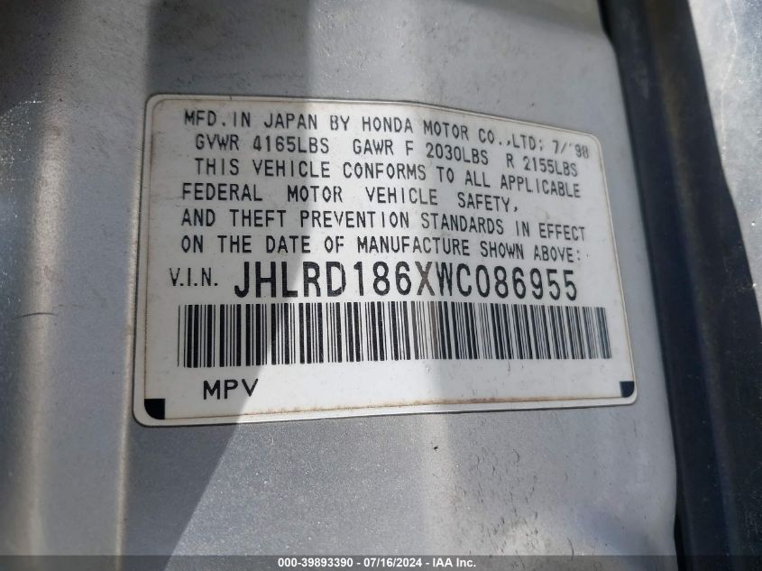 1998 Honda Cr-V Ex VIN: JHLRD186XWC086955 Lot: 39893390