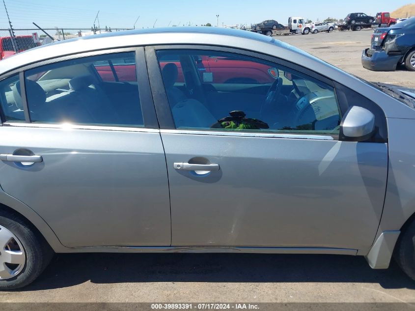 2007 Nissan Sentra 2.0 VIN: 3N1AB61E37L680424 Lot: 39893391