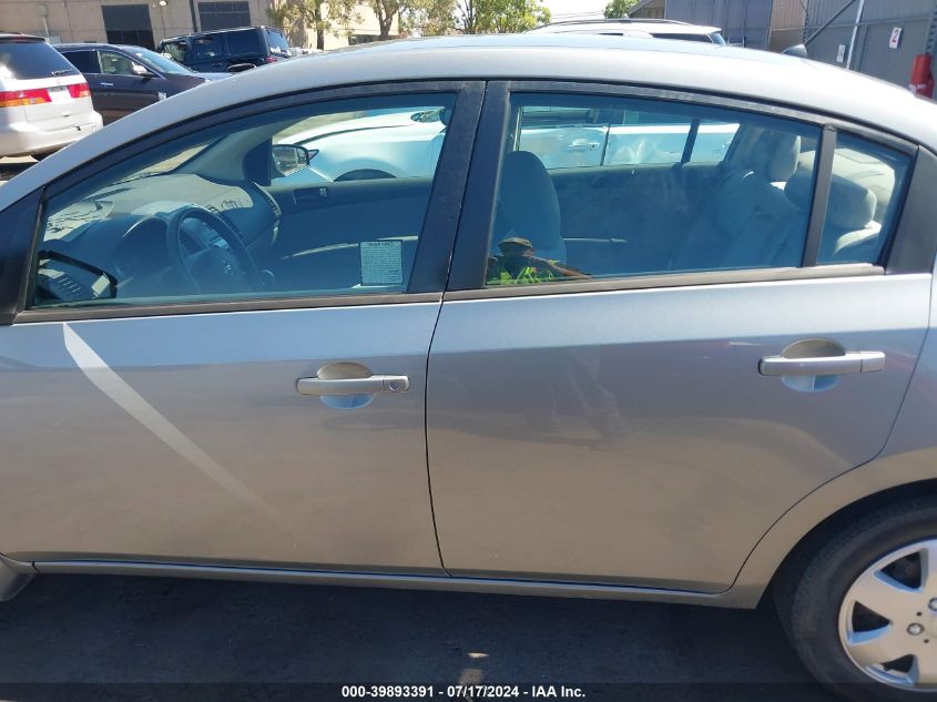 2007 Nissan Sentra 2.0 VIN: 3N1AB61E37L680424 Lot: 39893391