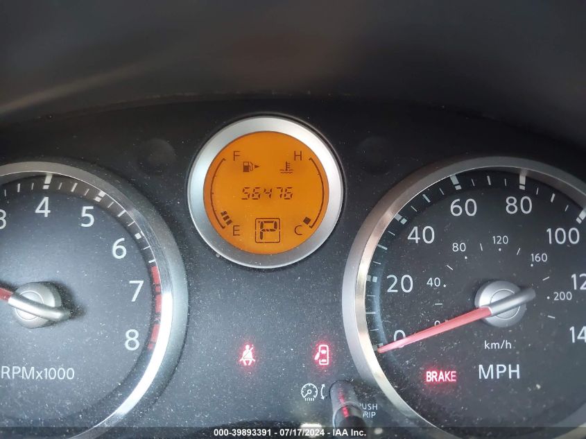 2007 Nissan Sentra 2.0 VIN: 3N1AB61E37L680424 Lot: 39893391