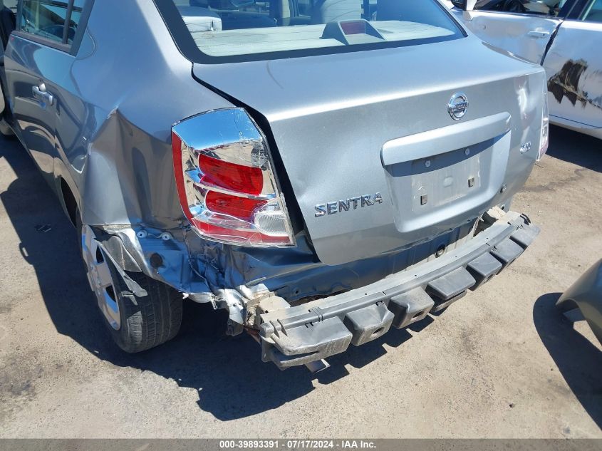 2007 Nissan Sentra 2.0 VIN: 3N1AB61E37L680424 Lot: 39893391