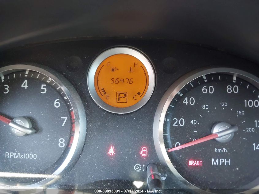 2007 Nissan Sentra 2.0 VIN: 3N1AB61E37L680424 Lot: 39893391