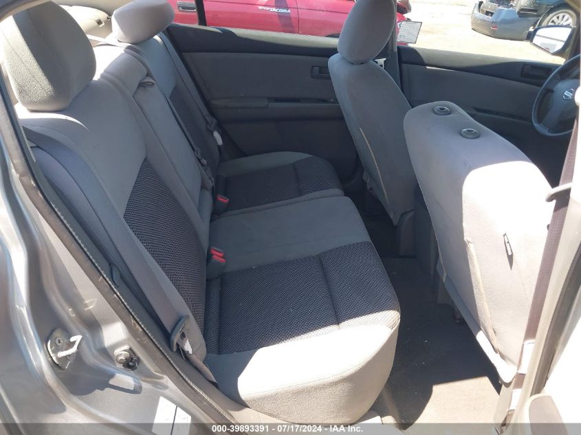 2007 Nissan Sentra 2.0 VIN: 3N1AB61E37L680424 Lot: 39893391