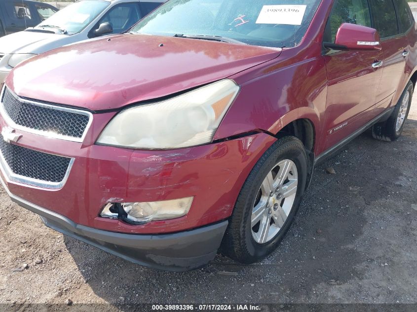 2009 Chevrolet Traverse Lt VIN: 1GNER23D49S148019 Lot: 39893396