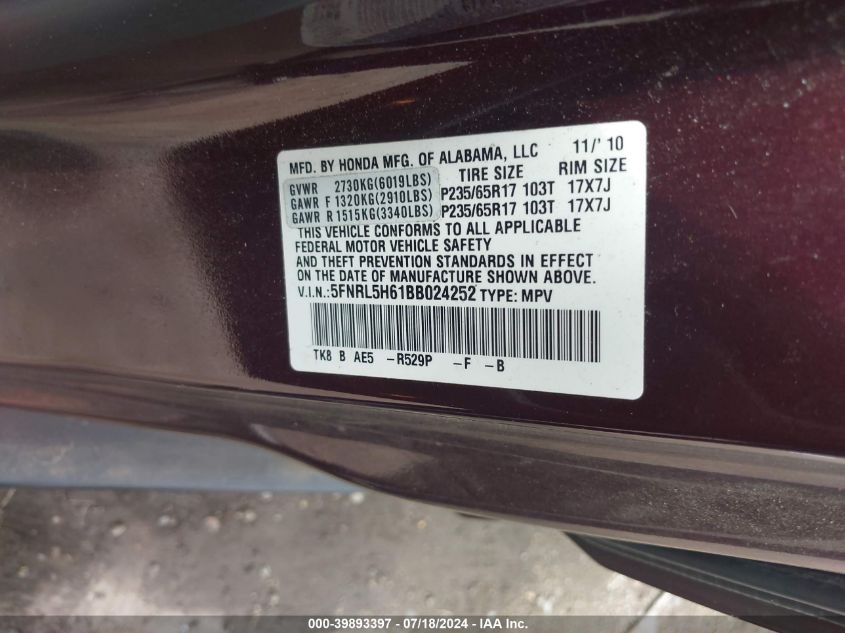 2011 Honda Odyssey Ex-L VIN: 5FNRL5H61BB024252 Lot: 39893397
