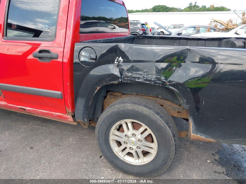 2008 Chevrolet Colorado Lt VIN: 1GCDT33E988226875 Lot: 39893417