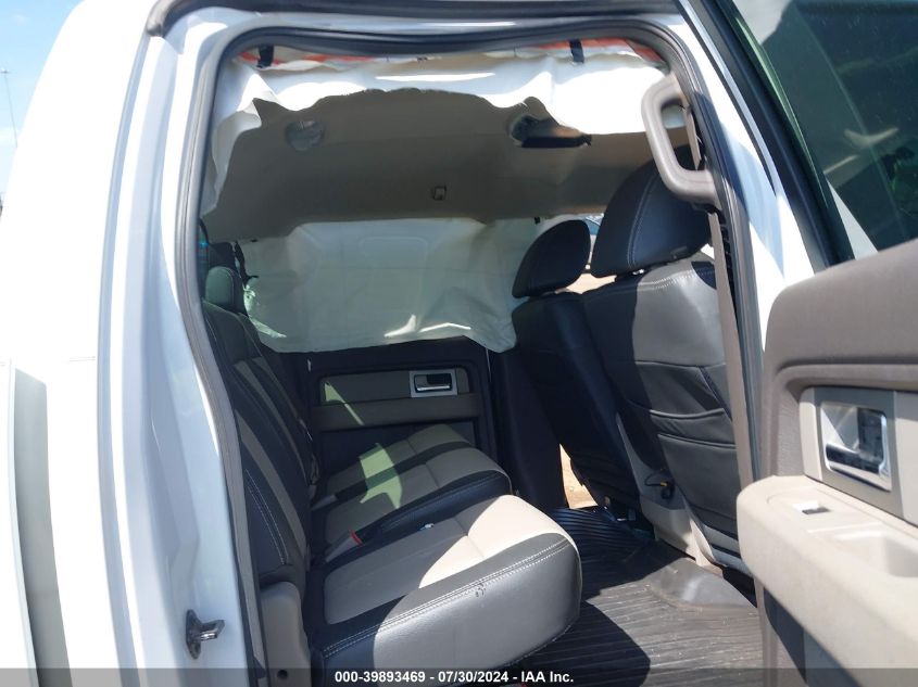 2009 FORD F-150 VIN: 1FTRW12839FA12118
