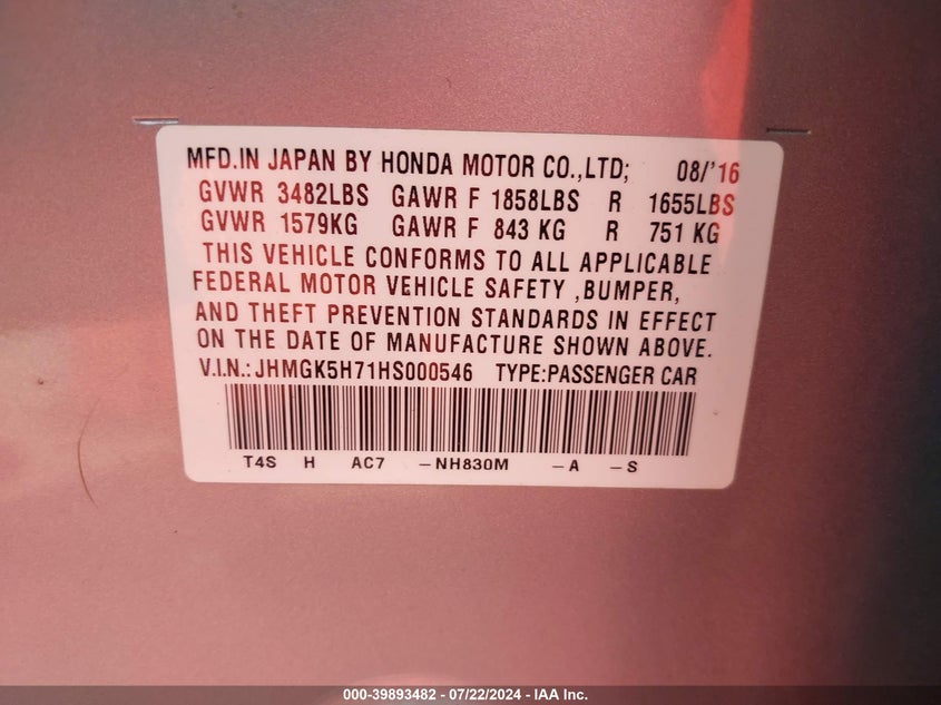 2017 HONDA FIT EX - JHMGK5H71HS000546