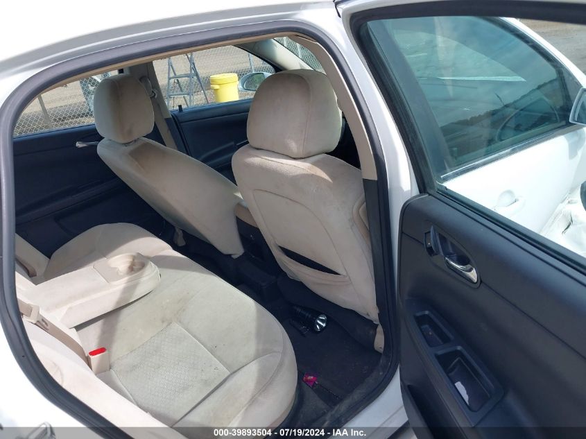 2012 Chevrolet Impala Lt VIN: 2G1WG5E37C1279681 Lot: 39893504