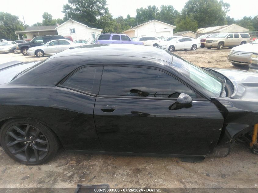 2019 Dodge Challenger Gt VIN: 2C3CDZJG0KH541375 Lot: 39893508