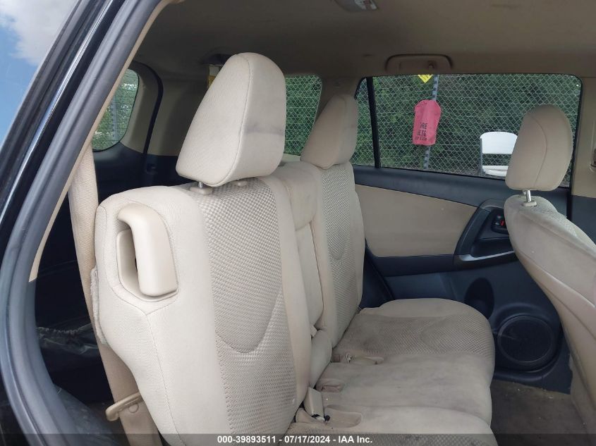 2011 Toyota Rav4 VIN: JTMBF4DV4B5049812 Lot: 39893511