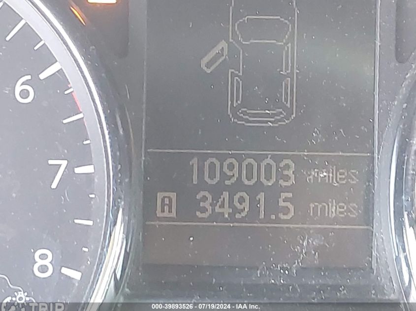 2012 Nissan Rogue S/Sv VIN: JN8AS5MV3CW382919 Lot: 39893526