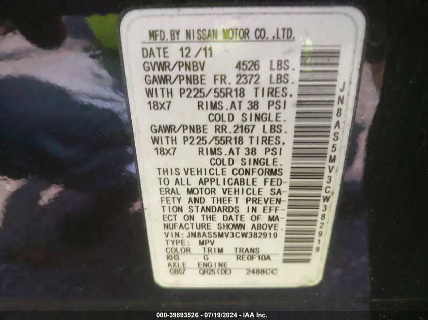 2012 Nissan Rogue S/Sv VIN: JN8AS5MV3CW382919 Lot: 39893526