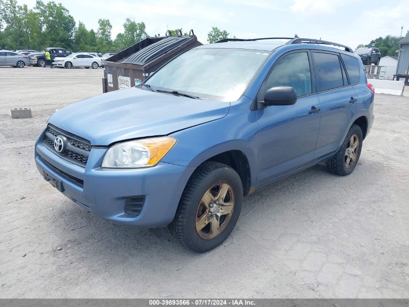 2009 Toyota Rav4 VIN: JTMBF33V69D006911 Lot: 39893566