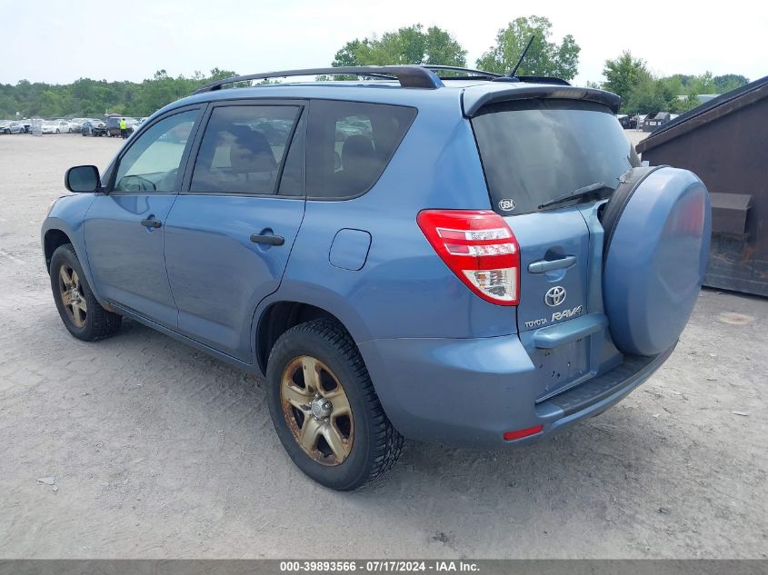 2009 Toyota Rav4 VIN: JTMBF33V69D006911 Lot: 39893566