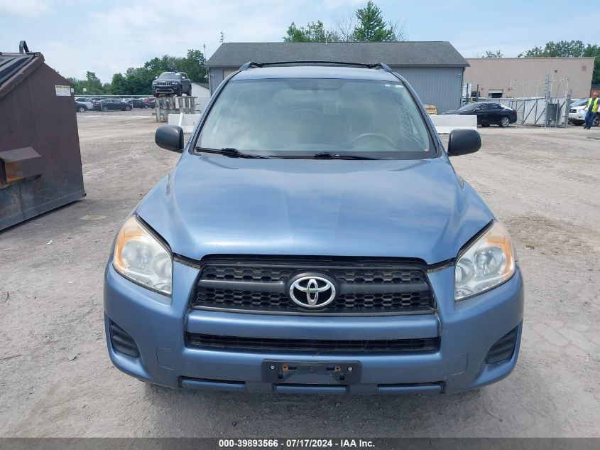 2009 Toyota Rav4 VIN: JTMBF33V69D006911 Lot: 39893566