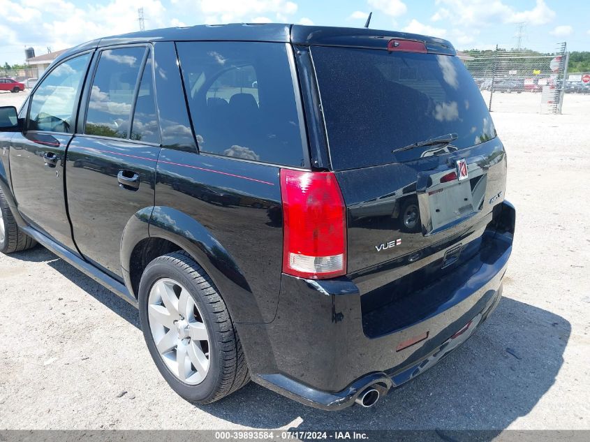 2006 Saturn Vue VIN: 5GZCZ63476S854872 Lot: 39893584