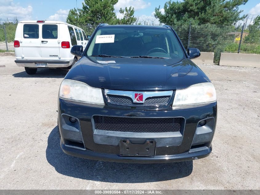 2006 Saturn Vue VIN: 5GZCZ63476S854872 Lot: 39893584