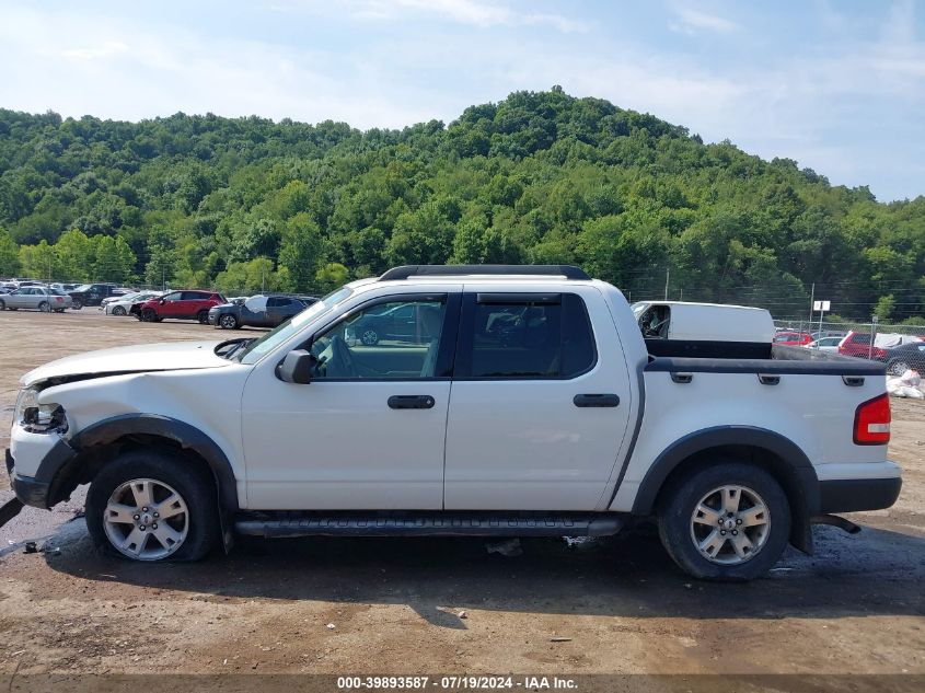 2007 Ford Explorer Sport Trac Xlt VIN: 1FMEU51K27UA13872 Lot: 39893587