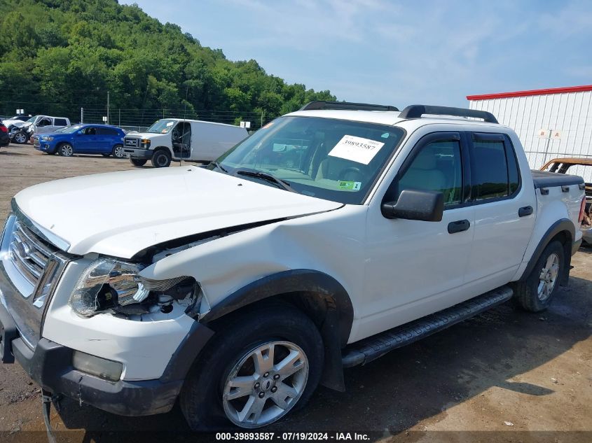 2007 Ford Explorer Sport Trac Xlt VIN: 1FMEU51K27UA13872 Lot: 39893587