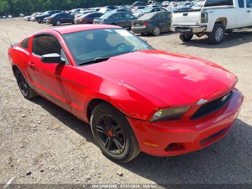 2010 Ford Mustang V6/V6 Premium VIN: 1ZVBP8AN4A5147937 Lot: 40725325