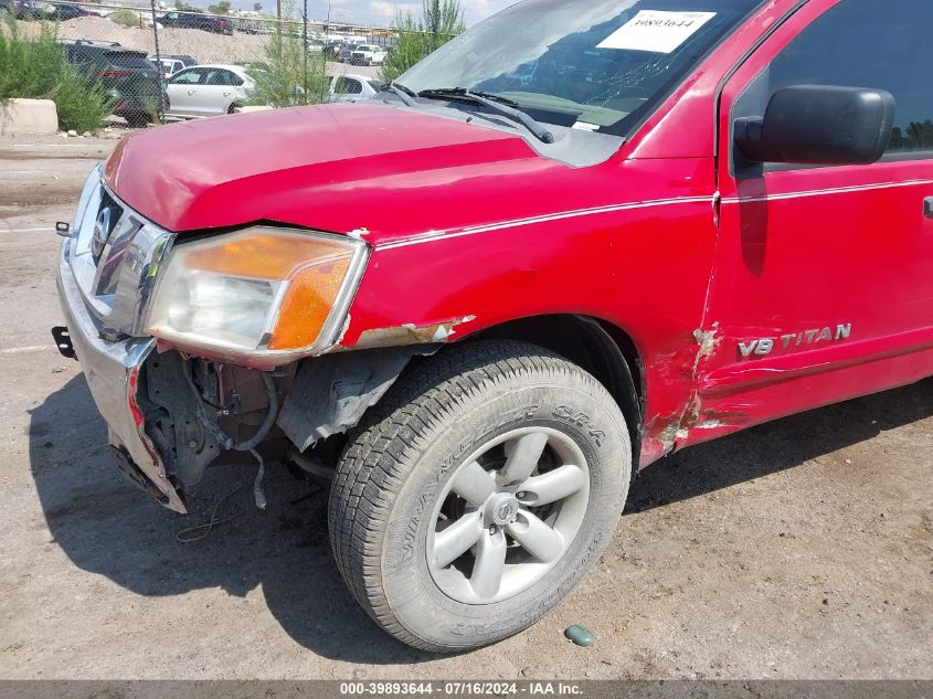 2008 Nissan Titan Se VIN: 1N6BA06A78N310017 Lot: 39893644