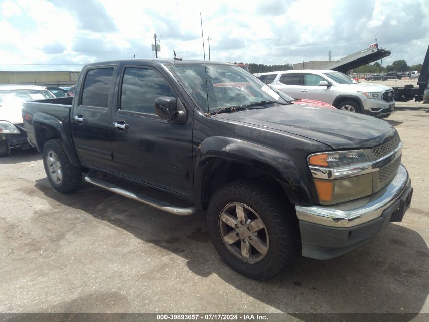 2010 Chevrolet Colorado Lt VIN: 1GCJSDDE1A8145739 Lot: 39893657