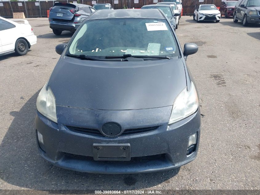 2011 Toyota Prius Four VIN: JTDKN3DU1B5369464 Lot: 39893664