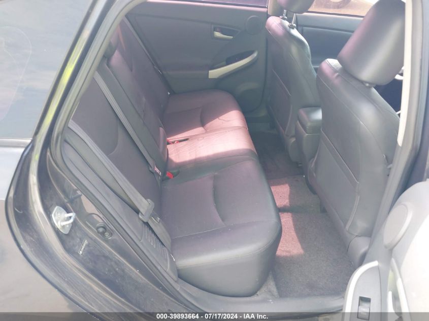 2011 Toyota Prius Four VIN: JTDKN3DU1B5369464 Lot: 39893664