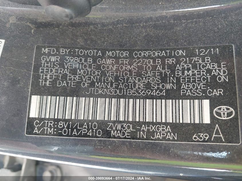 2011 Toyota Prius Four VIN: JTDKN3DU1B5369464 Lot: 39893664