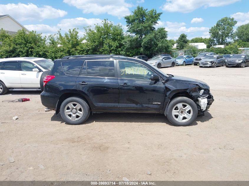 2012 Toyota Rav4 Base V6 VIN: 2T3BK4DV5CW071551 Lot: 39893714