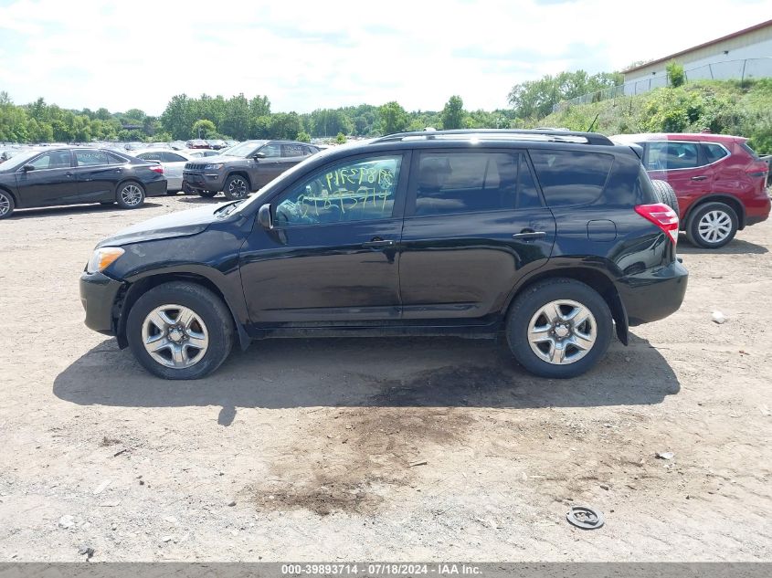 2012 Toyota Rav4 Base V6 VIN: 2T3BK4DV5CW071551 Lot: 39893714