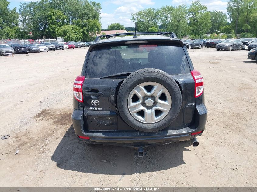 2012 Toyota Rav4 Base V6 VIN: 2T3BK4DV5CW071551 Lot: 39893714