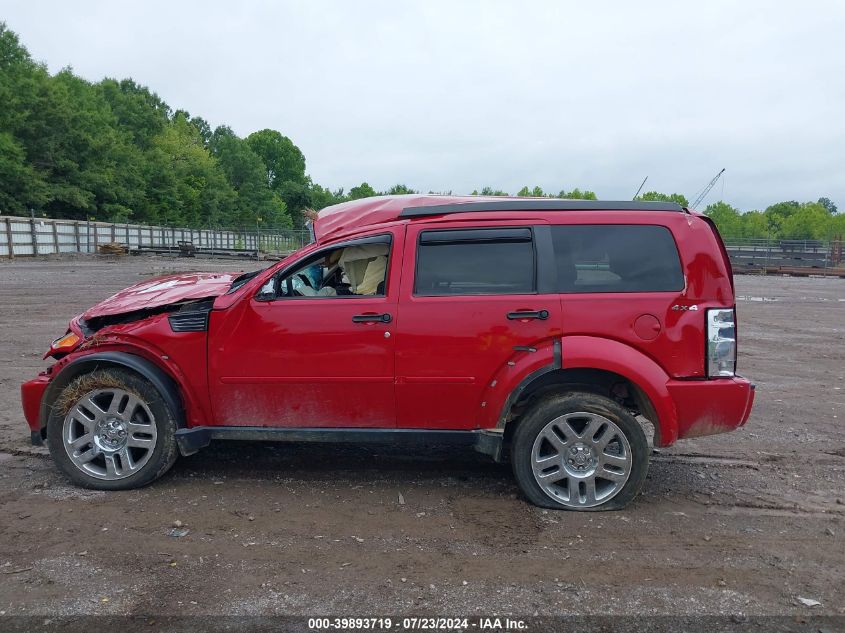 2011 Dodge Nitro Heat VIN: 1D4PU4GK1BW603382 Lot: 39893719