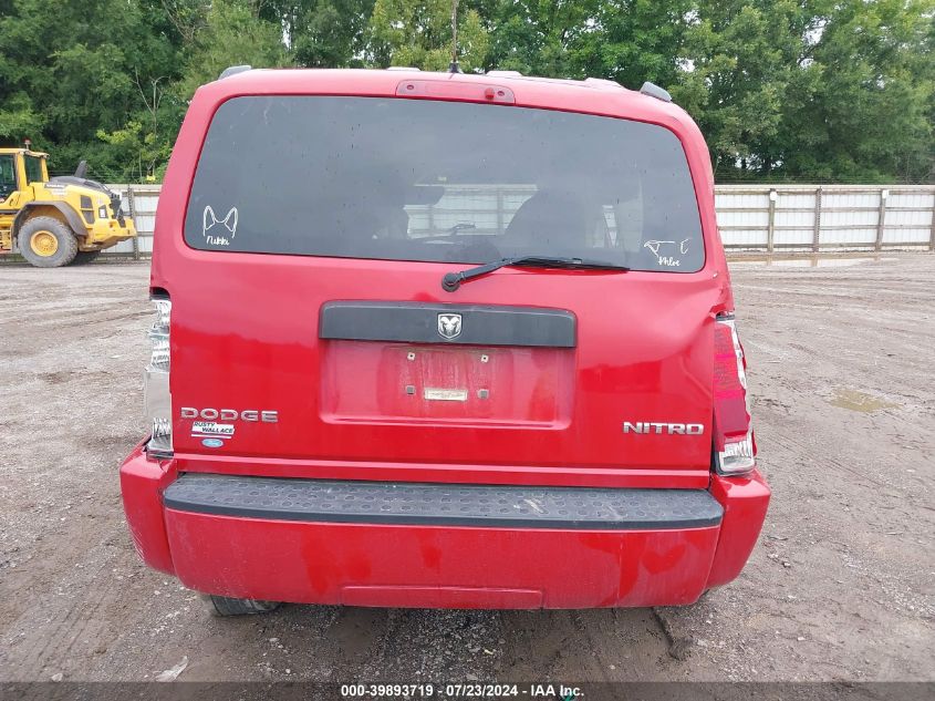 2011 Dodge Nitro Heat VIN: 1D4PU4GK1BW603382 Lot: 39893719