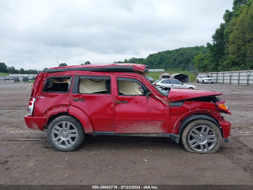 2011 Dodge Nitro Heat VIN: 1D4PU4GK1BW603382 Lot: 39893719