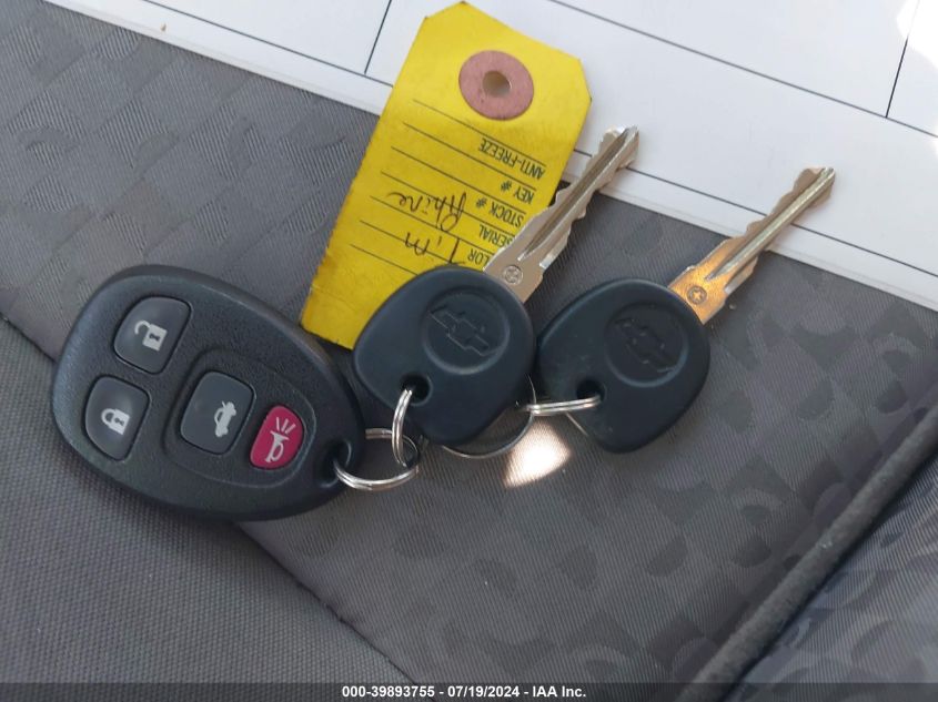 2005 Chevrolet Cobalt VIN: 1G1AK52F057508148 Lot: 39893755