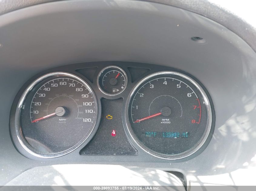 2005 Chevrolet Cobalt VIN: 1G1AK52F057508148 Lot: 39893755