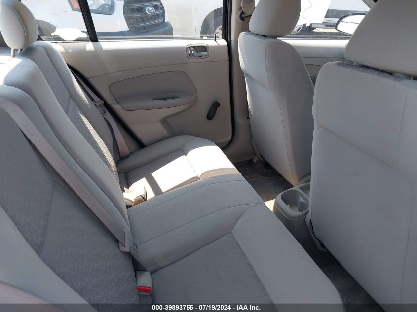 2005 Chevrolet Cobalt VIN: 1G1AK52F057508148 Lot: 39893755