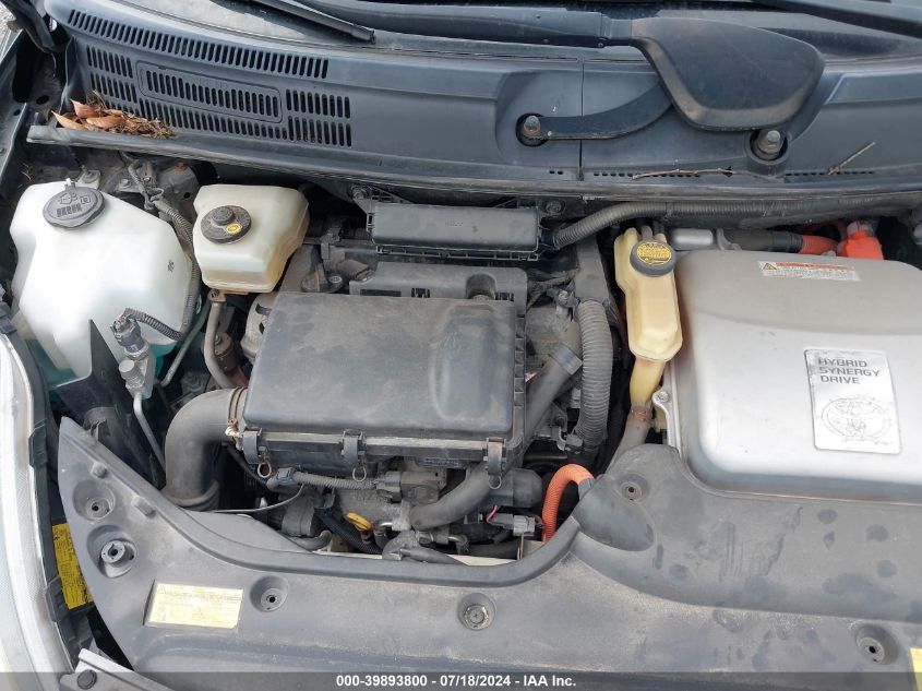 2008 Toyota Prius VIN: JTDKB20U183360390 Lot: 39893800