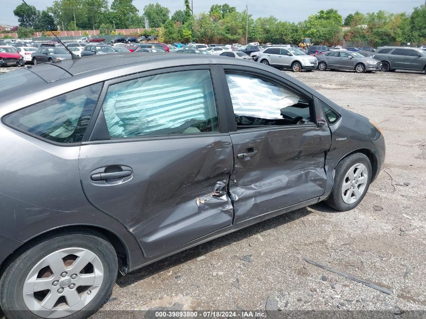 2008 Toyota Prius VIN: JTDKB20U183360390 Lot: 39893800