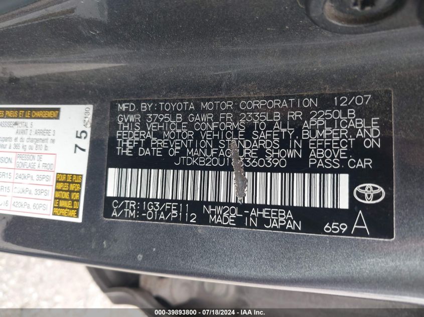 2008 Toyota Prius VIN: JTDKB20U183360390 Lot: 39893800